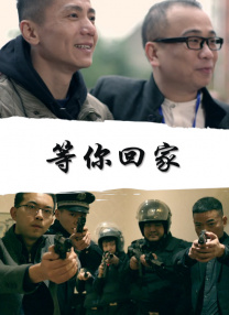 欧美成人手机视频免费播放